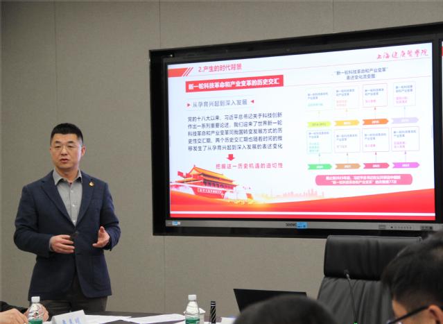 政务民生领域应用手册数字化政务服务使用指南pdf(图1)